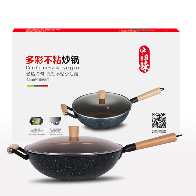 Non-stick Color Box With Lid Frying Pan